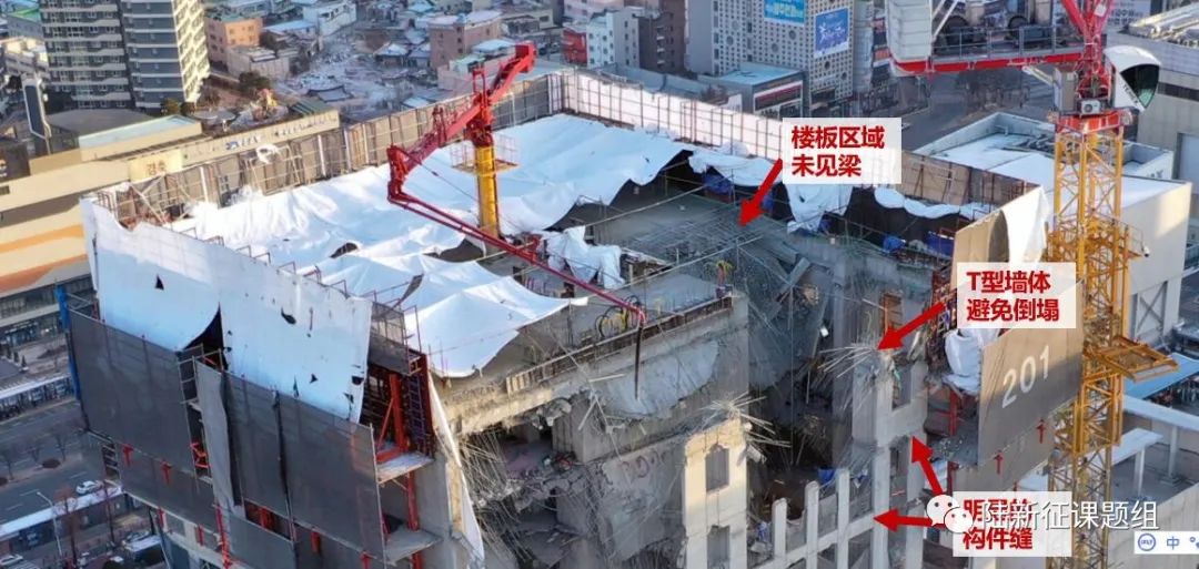 韓國光州連續(xù)倒塌高層建筑的結構體系和倒塌模式分析