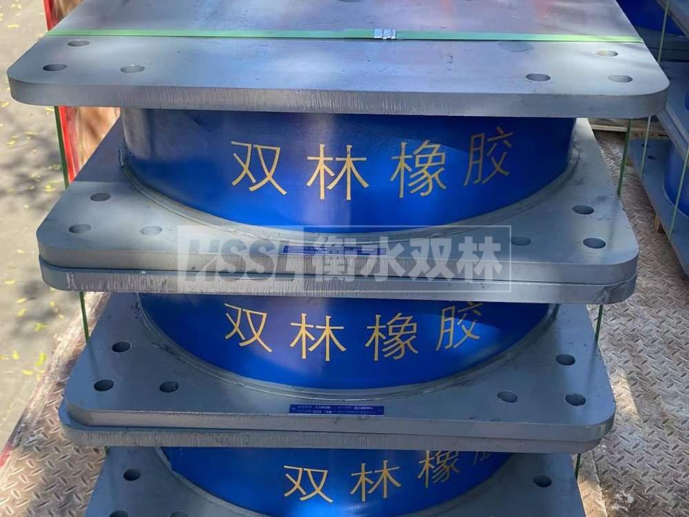 學校建筑隔震支座